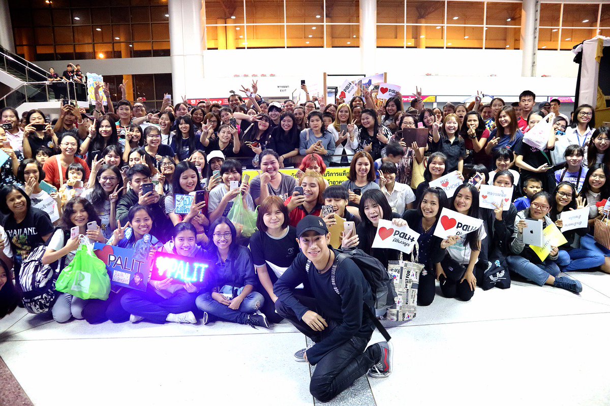 peckpalit's tweet photo. แฟนๆที่น่ารักชาวอุบลครับ ... https://t.co/Wg0ppuuyPb