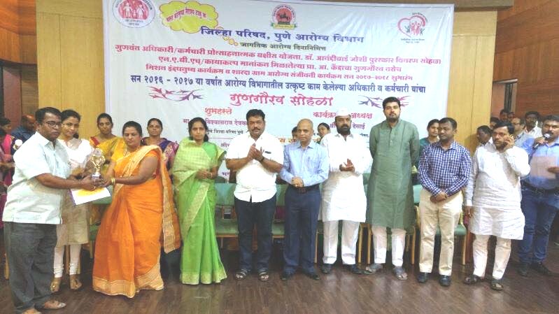 Vivek Walse Patil tweet media