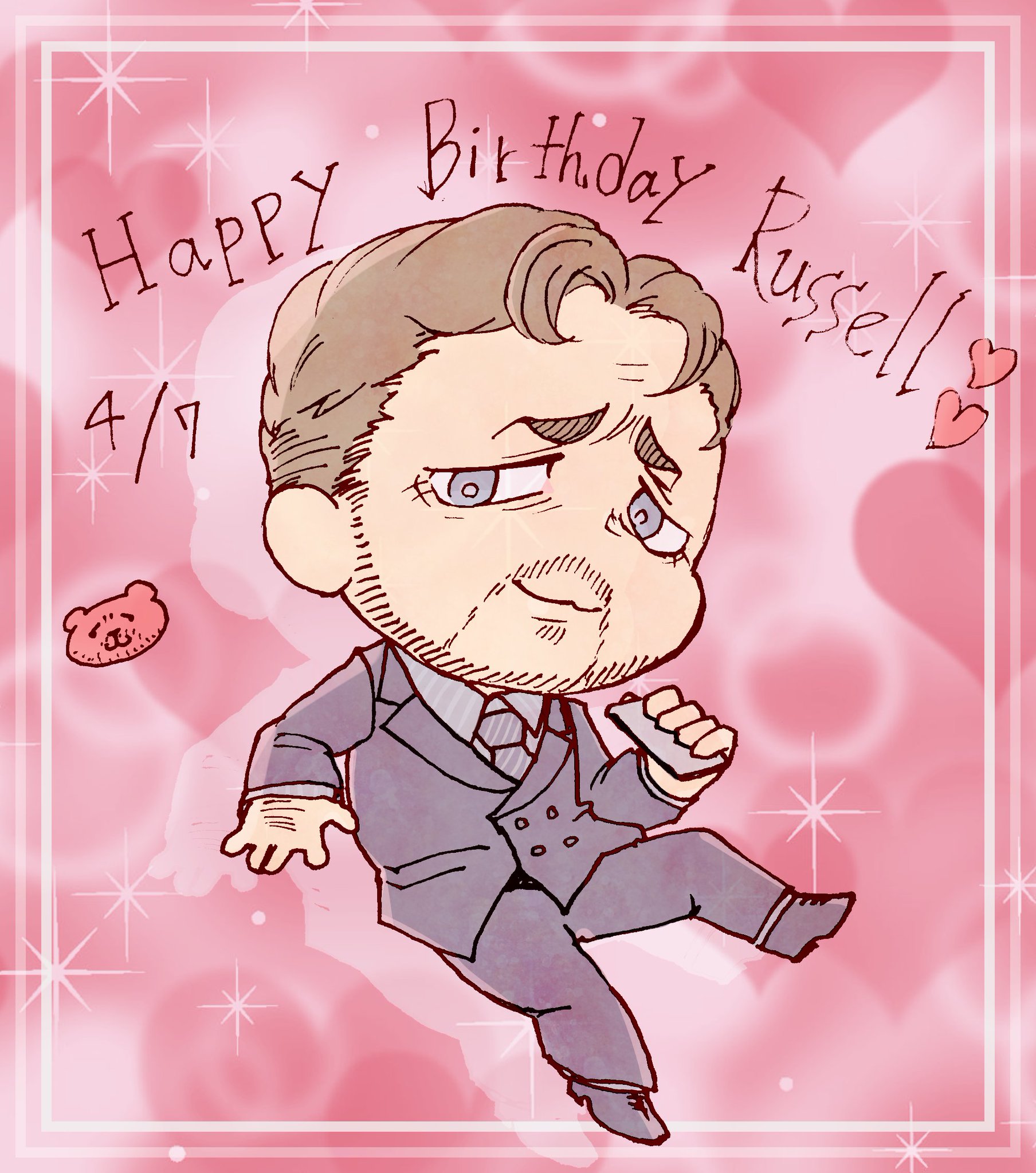                                                Happy birthday Russell Crowe !!! 