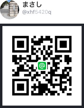 英語bot Boteigojuken Twitter 英語bot Boteigojuken Twitter