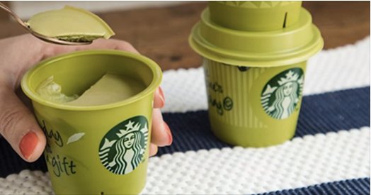 Starbuck's new matcha cups are adorable: r29.co/2oac8lc