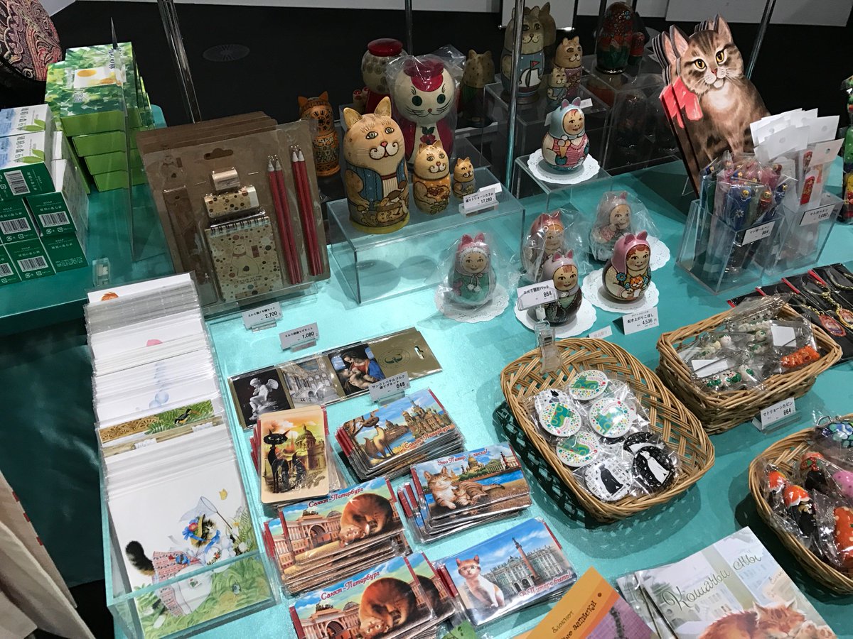 The そうじろう Twitterren マーベル展 グッズ売り場への入場 お会計は1チケットにつき一回というルール お隣で開催の 大エルミタージュ美術館展 のグッズ売り場には入場可能です で このグッズ売り場にはカワイイネコちゃんが アメコミグッズのあとには彼女