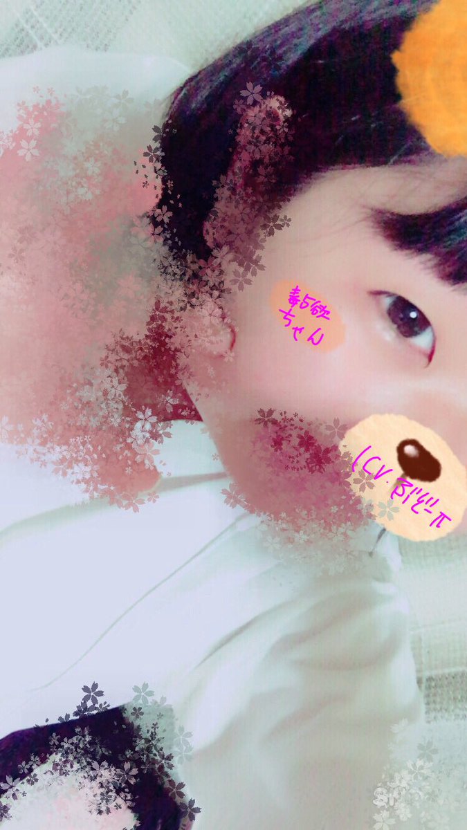 ___budoupai___'s tweet photo. やってやるぜ(っ ॑꒳ ॑c)

#タグ
#かわいいと思ったらRT 
#加工してもらいたいと思ったらリプ
#加工師さんと繋がりたい 
#絵描きさんと繋がりたい 
#トレス師さんと繋がりたい
#毒占欲ちゃん好きな人いいね
#仲良くしてください 
#フォローした人全員フォローする https://t.co/tVeqvx5PVk