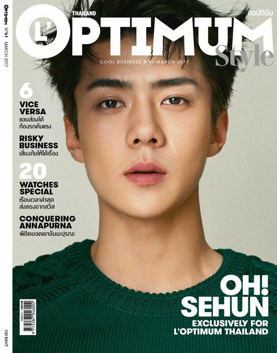 noturcotton's tweet photo. [RT EVENT💓] แจกล้อปติมัมคุงเซฮุนปกนี้ จำนวน 1 เล่มถ้วน ผักกาดวันอาทิตย์นี้จาาาา ขอบคุณที่มาด้วยกันไกลขนาดนี้นะคะ😳💕  #엑소5래도룩 #5YearswithEXO https://t.co/KZ7M8AOJdo
