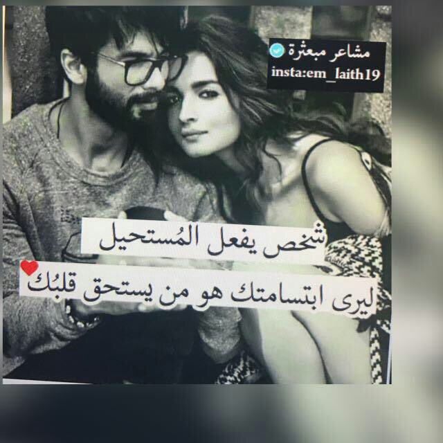 مدري_ليش -
المالهم داعي شكثرهم -
والنحبهم -
لا خبر منهم وصلنة
        ولا نشم ريحة عطرهم