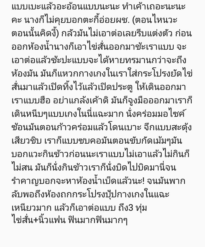 sanaji tweet media