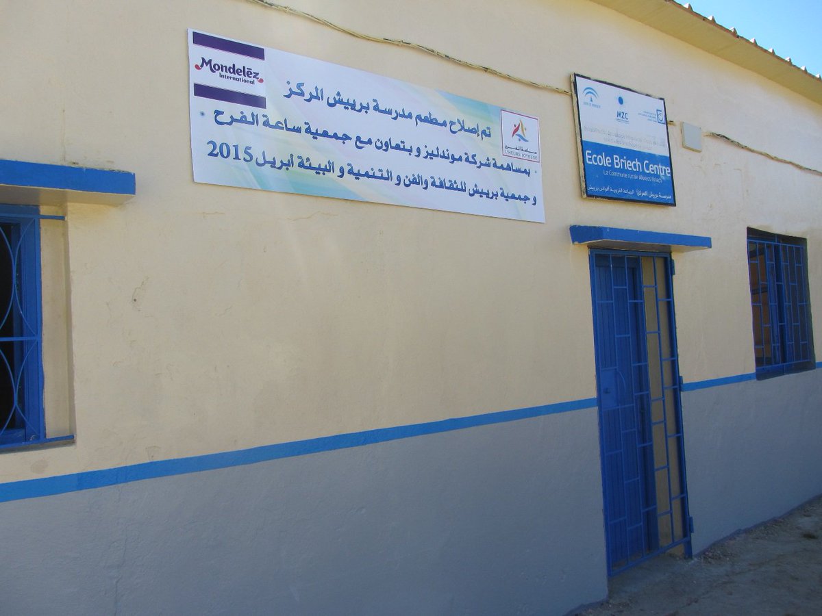 MDLZ's tweet photo. Lunch is served! #TeamMDLZ #Morocco renovated 10 canteens in rural schools to brighten up meal time for 2K+ kids! #Call4Wellbeing https://t.co/YBORdbQCR6