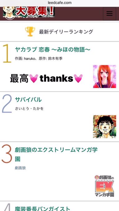 Souljapan Jpさん の最近のツイート 3 Whotwi グラフィカルtwitter分析 Souljapan Jpさん の最近のツイート 3 Whotwi グラフィカルtwitter分析