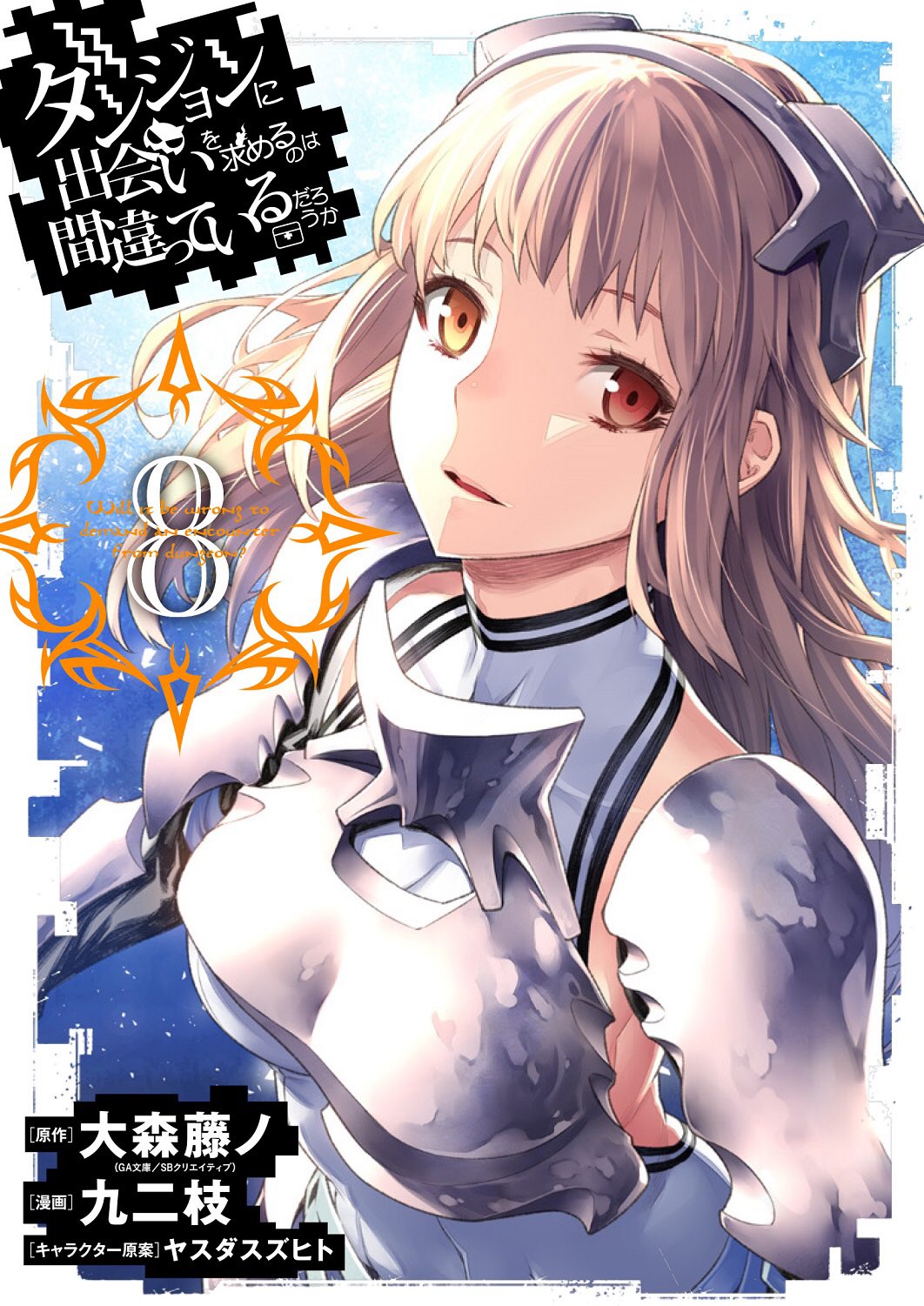 九二枝 92eda92 Twitter
