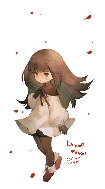 「でえも 」|みけぼしのイラスト