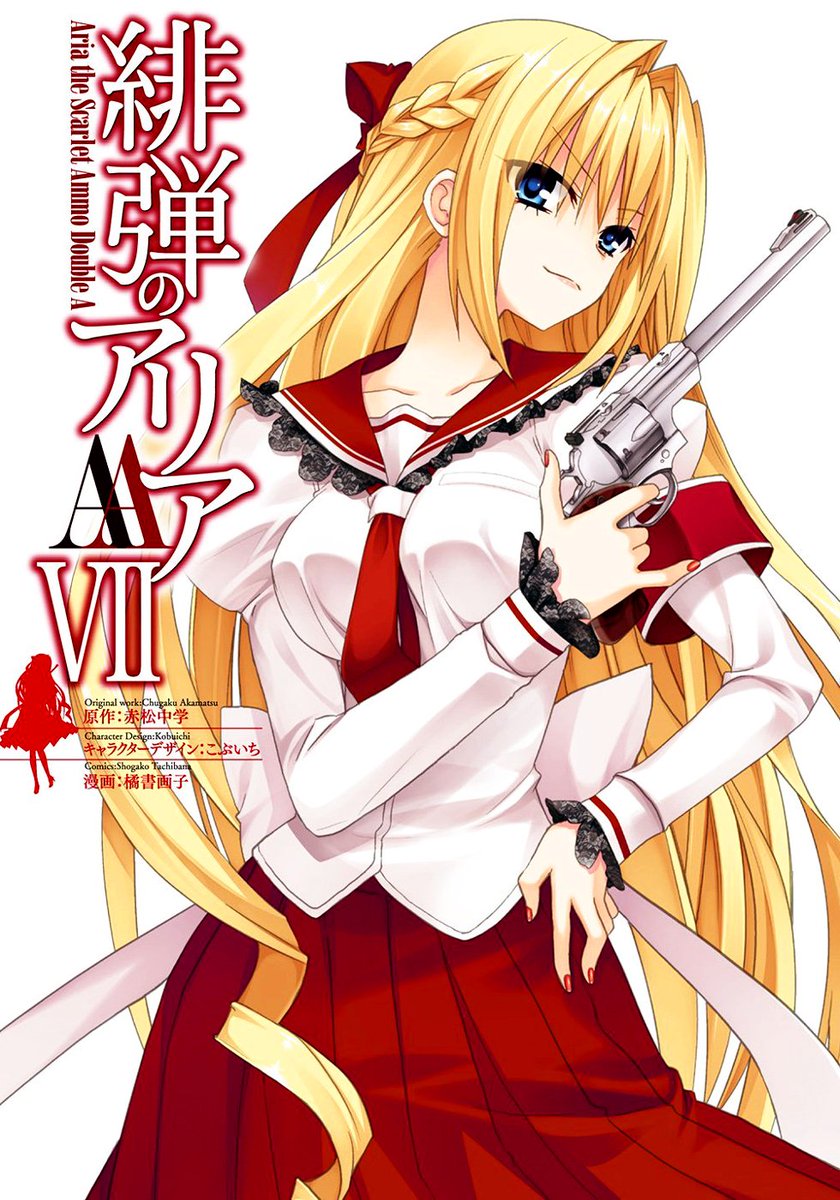 C80oiSOUQAAM7tx.jpg