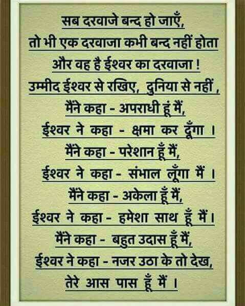 RajKumar8081's tweet image. 