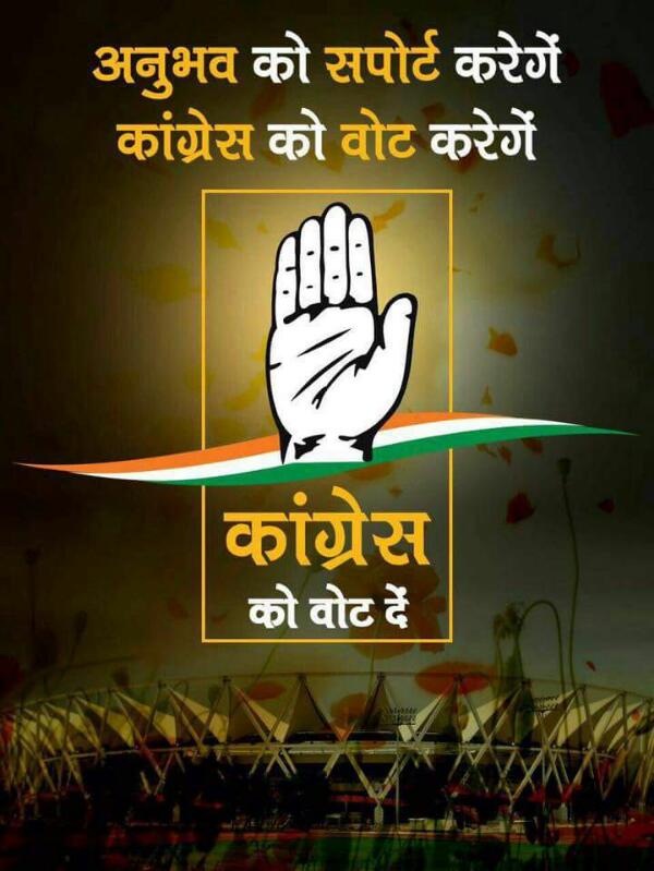 commando_pawan's tweet photo. Sometimes #you have to #act like #you don't #care, even when #you_do.

@being_great13
@alamgirizvi
@amitdhankard
@AbdulKadirNSUI
@s_szama https://t.co/TWDcfaYXSe