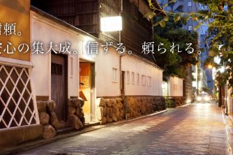 Japan Today News tweet media