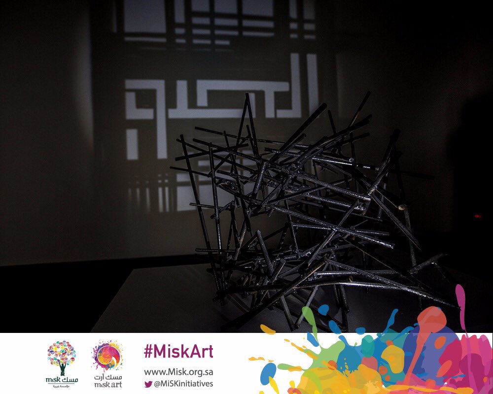MiskCommunity's tweet photo. يكمن الجمال في إيجاد التوازن البصري بين الضوء والظل في عملٍ واحد يحوي أسرار عميقة وألغاز معقدة تعكس مشاعر الفنان. #MiskArt https://t.co/LVy58WpKC8