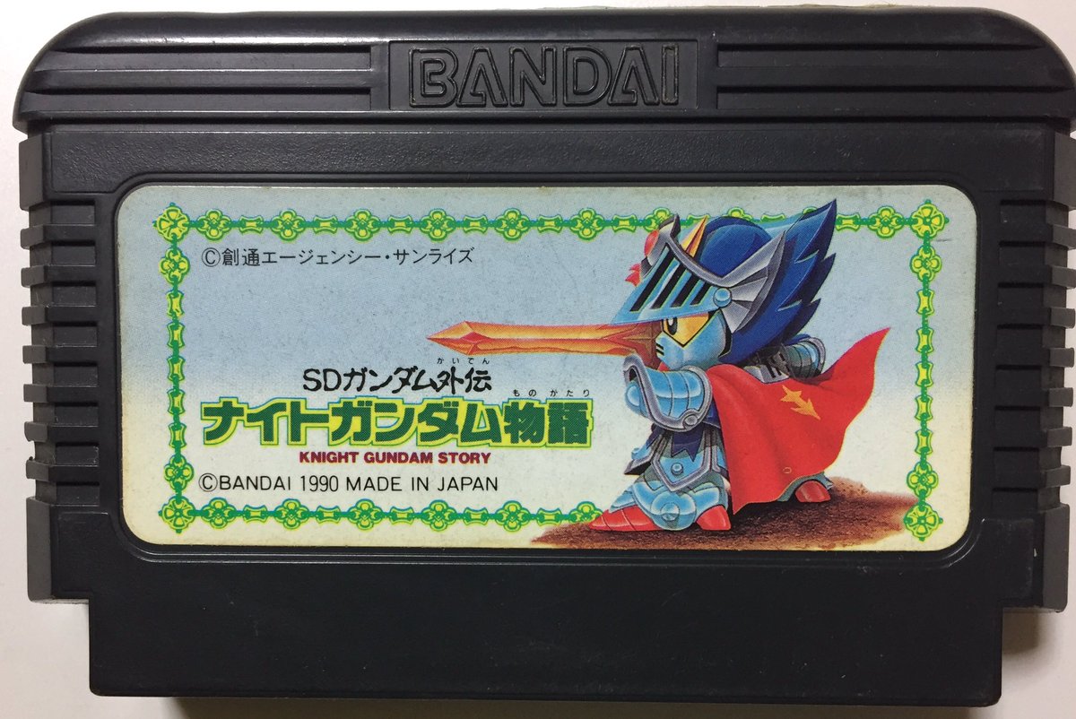 パルサー 春イベント情報縛り中 フォロワーが遊んだことないだろってゲームを呟いて遊んだ人にrtされたら負け ギルティ ギア アークシステムワークス 1998年 2d格闘ゲーム Guilty Gear シリーズの第1作目 アーケード版は存在しないので 恐らく パルサー 春イベント情報縛り中 フォロワーが遊んだことないだろってゲームを呟いて遊んだ人にrtされたら負け ギルティ ギア アークシステムワークス 1998年 2d格闘ゲーム Guilty Gear シリーズの第1作目 アーケード版は存在しないので 恐らく