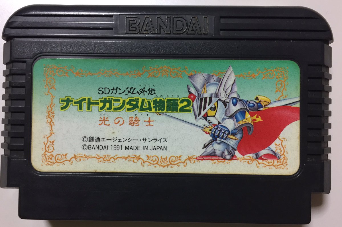 パルサー 春イベント情報縛り中 フォロワーが遊んだことないだろってゲームを呟いて遊んだ人にrtされたら負け ギルティ ギア アークシステムワークス 1998年 2d格闘ゲーム Guilty Gear シリーズの第1作目 アーケード版は存在しないので 恐らく パルサー 春イベント情報縛り中 フォロワーが遊んだことないだろってゲームを呟いて遊んだ人にrtされたら負け ギルティ ギア アークシステムワークス 1998年 2d格闘ゲーム Guilty Gear シリーズの第1作目 アーケード版は存在しないので 恐らく