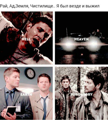 Milkovi68355093's tweet photo. #Supernatural #Vinchester #Сверхъестественное https://t.co/BQ3QGSlT1w