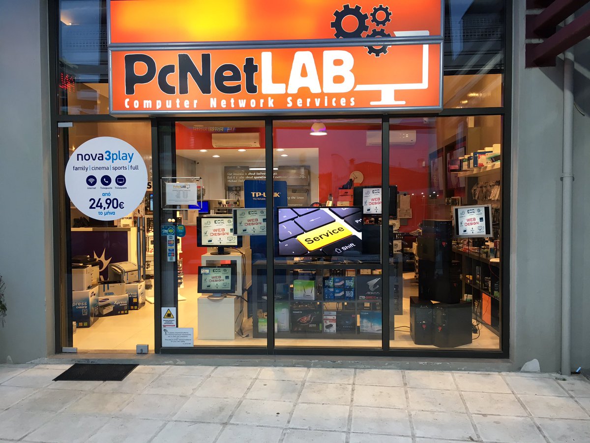 PcNetLab's tweet image. Check our store PCNETLAB.gr/store
