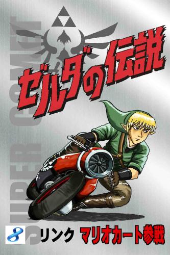 エムワイズ 僕の教習車はcbxでした エンジン 上は回らないけど万で教習車のcbx 払い下げるけどどうって 当時言われました あと スズキの昔の教習車って何だろうと調べたら Gsx400fwが出てきました エムワイズ 僕の教習車はcbxでした エンジン 上は回らないけど万で教習車のcbx 払い下げるけどどうって 当時言われました あと スズキの昔の教習車って何だろうと調べたら Gsx400fwが出てきました