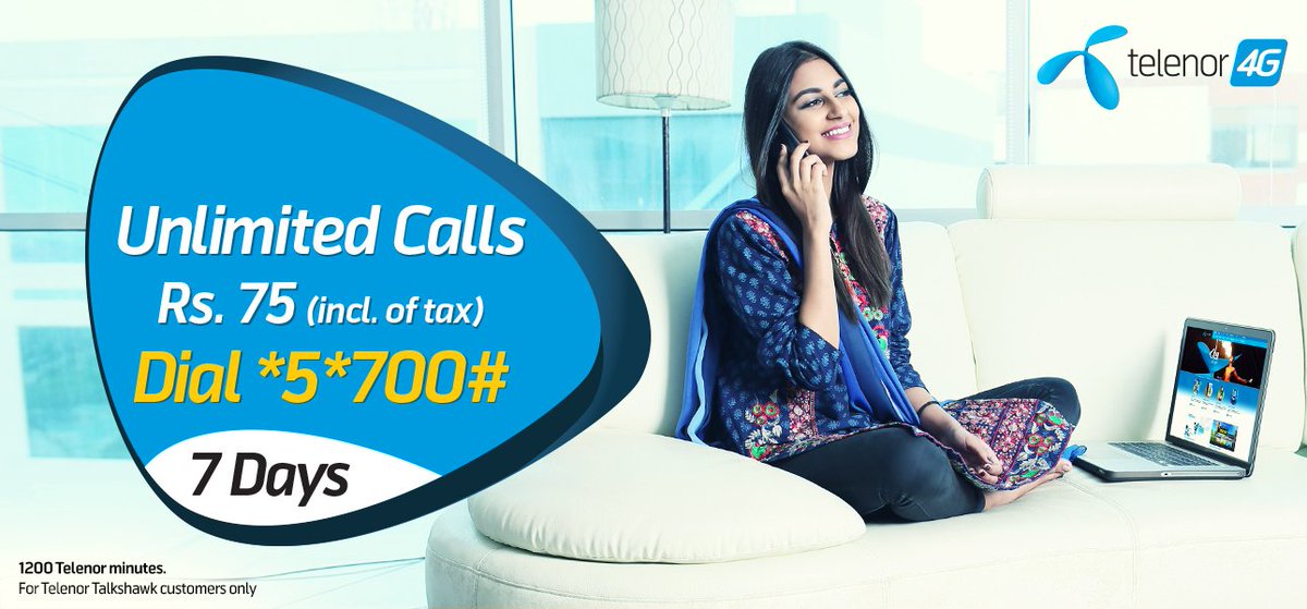 Telenor Pakistan On Twitter Dial 2222 To Check Sim Lagao Offer On