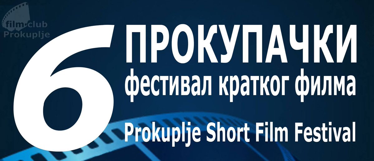 #Lurna segue o seu camiño e me encanta! Esta vez vaise a Serbia! No #ProkupljeShortFilmFestival2017. Que siga!!