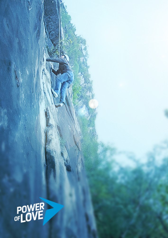 PoweradeVe's tweet image. Falta poco, métele #Power