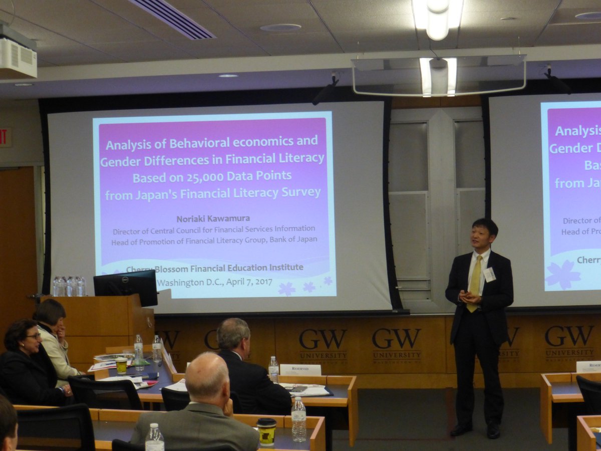 Dr_AnnaLusardi's tweet photo. What is the state of financial literacy in Japan? Noriaki Kawamura presents research from Japan's #FinLit Survey #CBFinEd2017 https://t.co/V0JvpRAujK