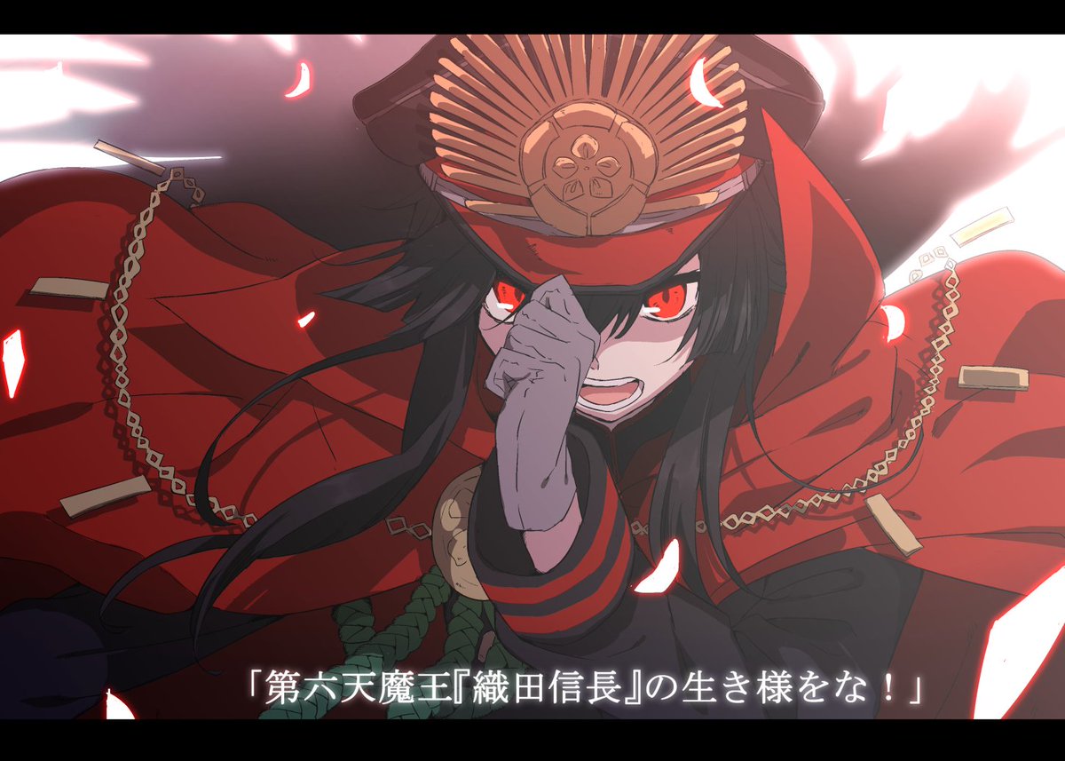 Twoucan 夢幻の如く の注目ツイート イラスト マンガ Twoucan 夢幻の如く の注目ツイート イラスト マンガ