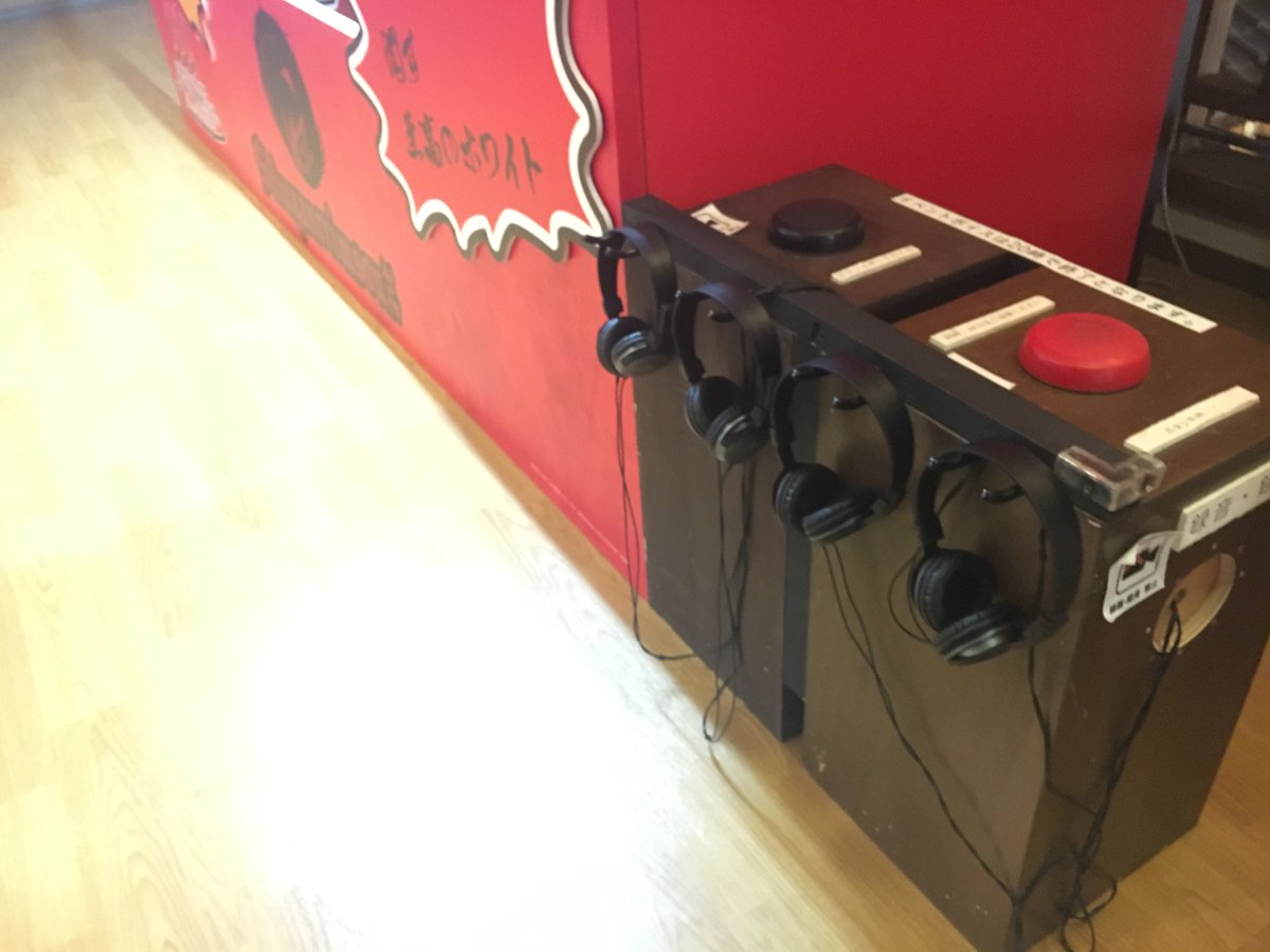 【オススメ！⑮】
スタンプラリーに参加されましたか？
ゴールでは、展示と録り下ろしボイスが楽しめちゃいます！ここでしか聴けない、オリジナルボイスは一聞の価値アリ！
ヘッドホンで聴けるので、魅惑のボイスがダイレクトで伝わってきます！感動もアップ！
#SB69 #SB温泉69