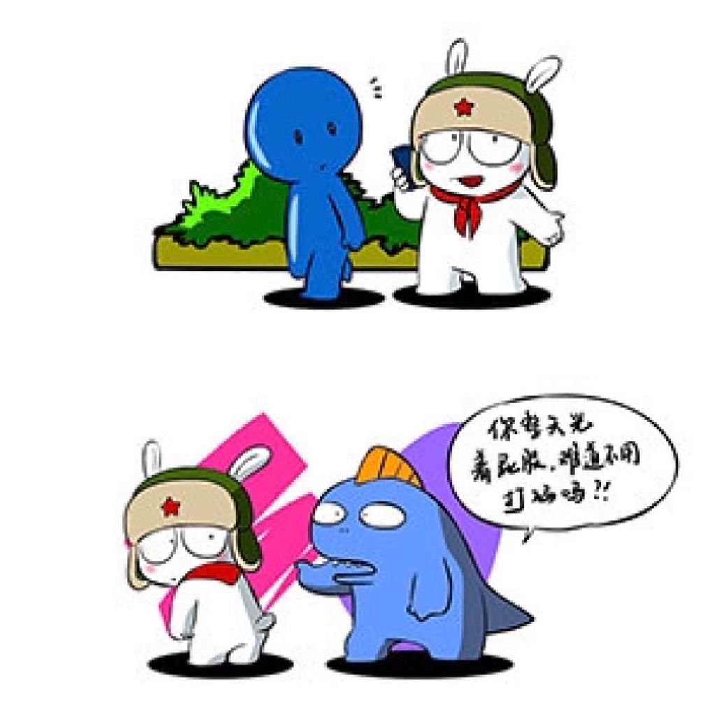 miturabbit's tweet photo. #miturabbit #mifan #mitu https://t.co/sy12jptOLo https://t.co/UmvxcByrOh