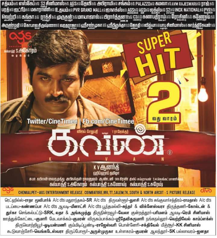 VSPFCofficial's tweet photo. Successfully 2nd week 
 #Kavan #Super_Hit #Makkalselvan #VijaySethupathi https://t.co/cqH1rfPjE8