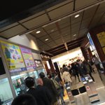 金沢駅に自動改札が導入された結果ｗ地元民使い方がわからず!