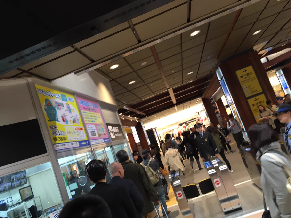 金沢駅に自動改札が導入された結果ｗ地元民使い方がわからずｗｗｗ