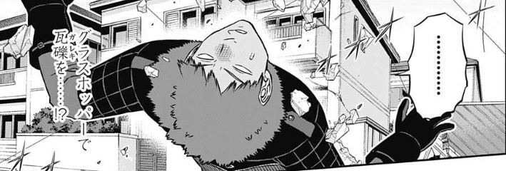 تويتر ワールドトリガーまとめ على تويتر ワールドトリガー ワールドトリガーまとめ ワートリ グラスホッパーの有用性とは T Co P7fvgfm9kf T Co Ieu5dcl7ko