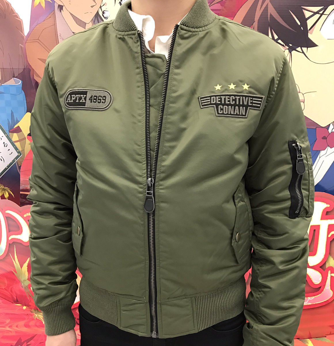 公式】名探偵コナンプラザ on X: 