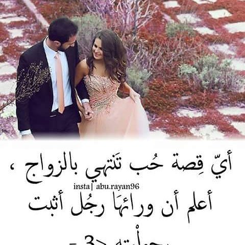 ابن الجنوب (@m6g4_4) on Twitter photo 