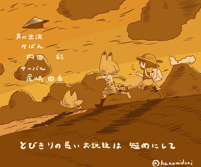 アンダーバー S Recent Tweets 1 Whotwi Graphical Twitter Analysis アンダーバー S Recent Tweets 1 Whotwi Graphical Twitter Analysis