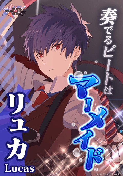 アイチュウのtwitterイラスト検索結果 古い順