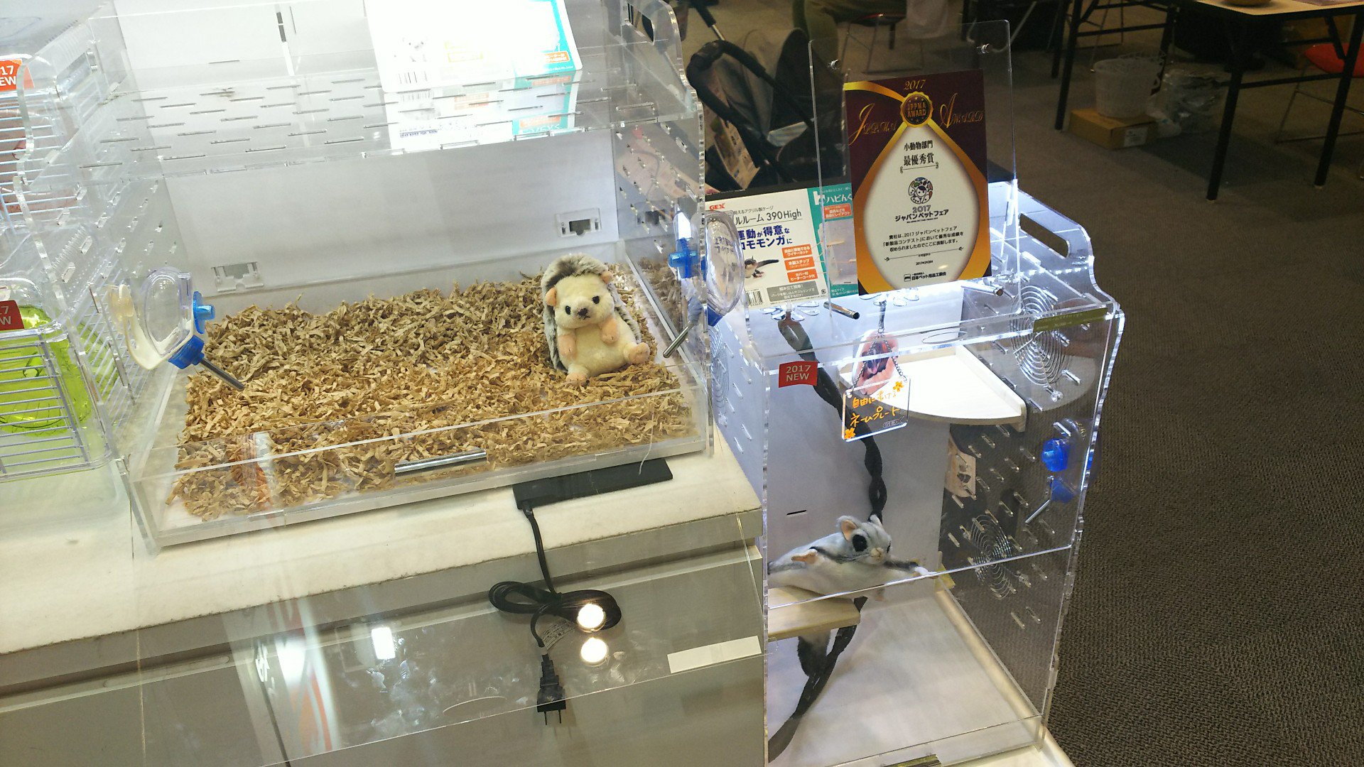 アクリルケージ アクリルルーム510Low