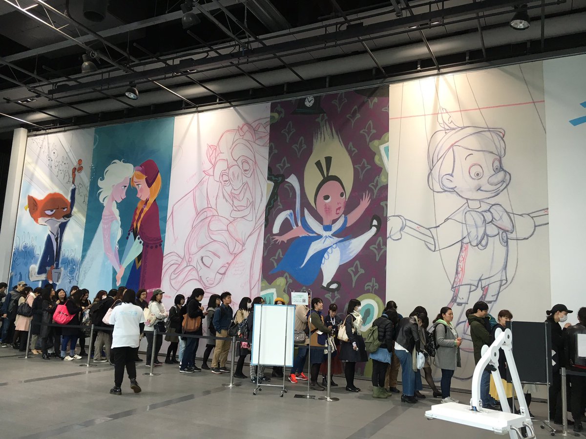 cnd3588's tweet photo. ディズニーアート展見に来たよ♪ https://t.co/5TDIAsUux0