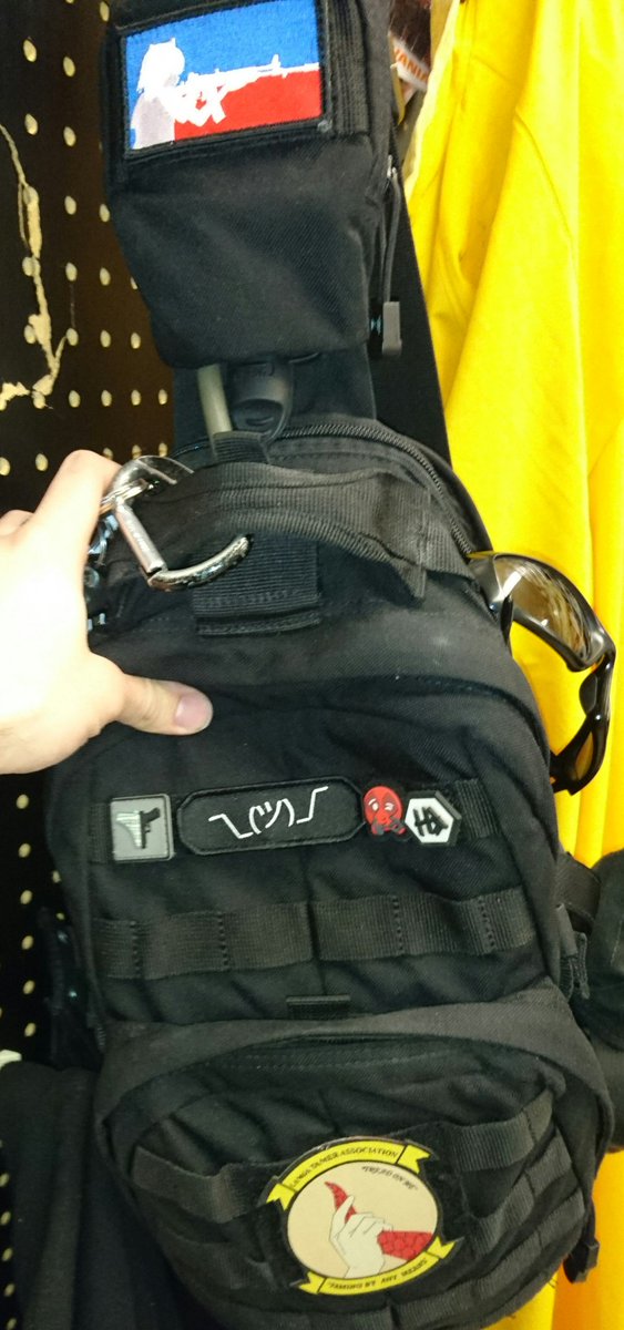 tacbaconpatches's tweet image. Repping HBDC, PK Patchworks with a legit Major League Galil patch, @WoodPatchs, and @WGWaifus on my EDC bag. #moralpatches #EDC