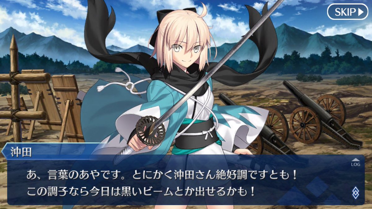 Fgo 魔神セイバー 実装フラグｷﾀ ﾟ ﾟ これはピックアップ来るぞ Fgo攻略box