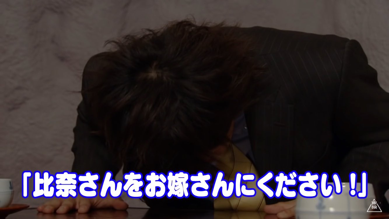 ヒキドキムライ on X: 