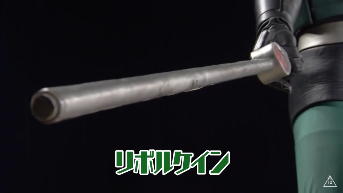 ネット版 オーズ・電王・オールライダー レッツゴー仮面ライダー-ガチで探せ!君… ネット版 オーズ・電王・オールライダー レッツゴー仮面ライダー