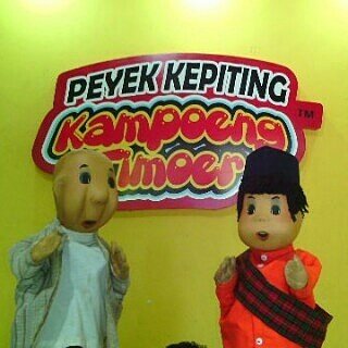KampoengTimoer's tweet photo. Happy weekend.. Dari @laptopsiunyil 😍😁☺😉😘
Jangan lupa Cemilannya nya Peyek Kepiting &amp; Abon Rajungan @kampoengtimoer.id 😉😘 #laptopsiunyil https://t.co/KqHGanqgKD