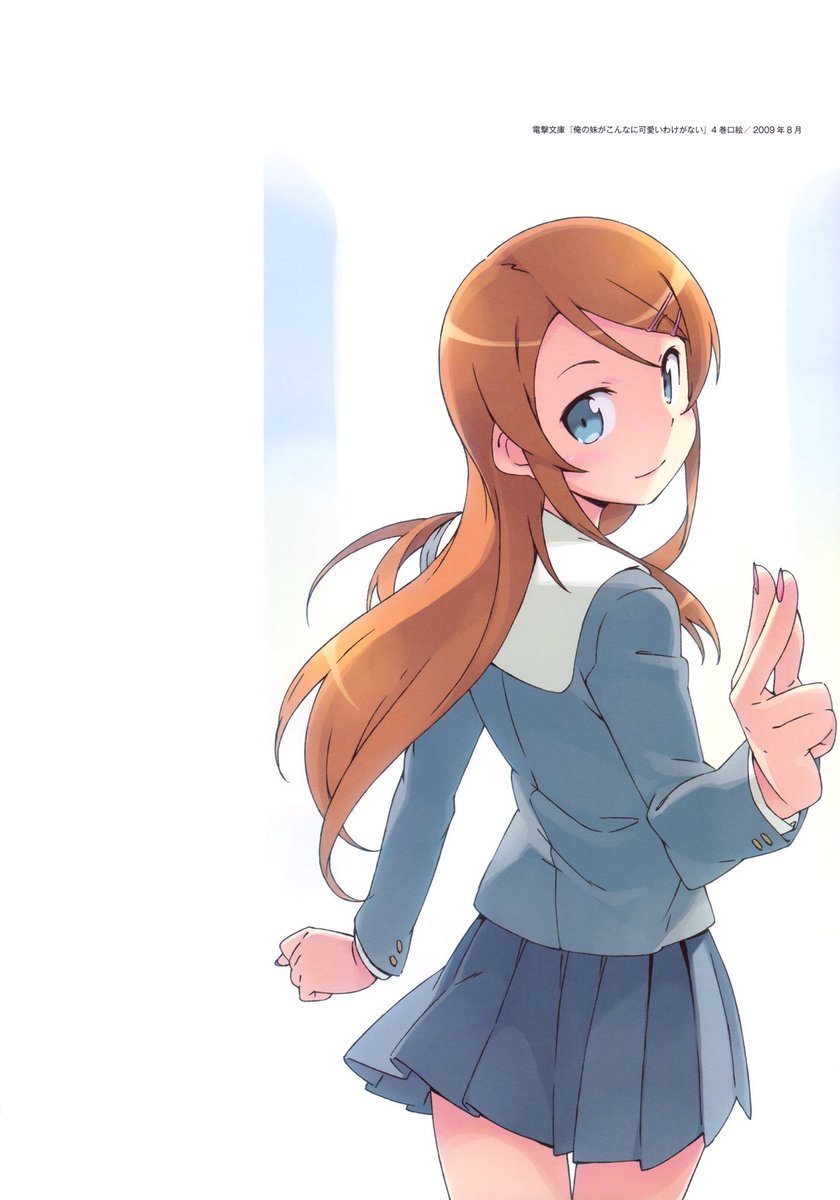 I0Cx1's tweet photo. 蘭子と桐乃誕生日おめでとー！
#神崎蘭子生誕祭 
#高坂桐乃生誕祭 
#RTした人全員フォローする 
#祝ってくれる人RT https://t.co/pZtoyR02gn