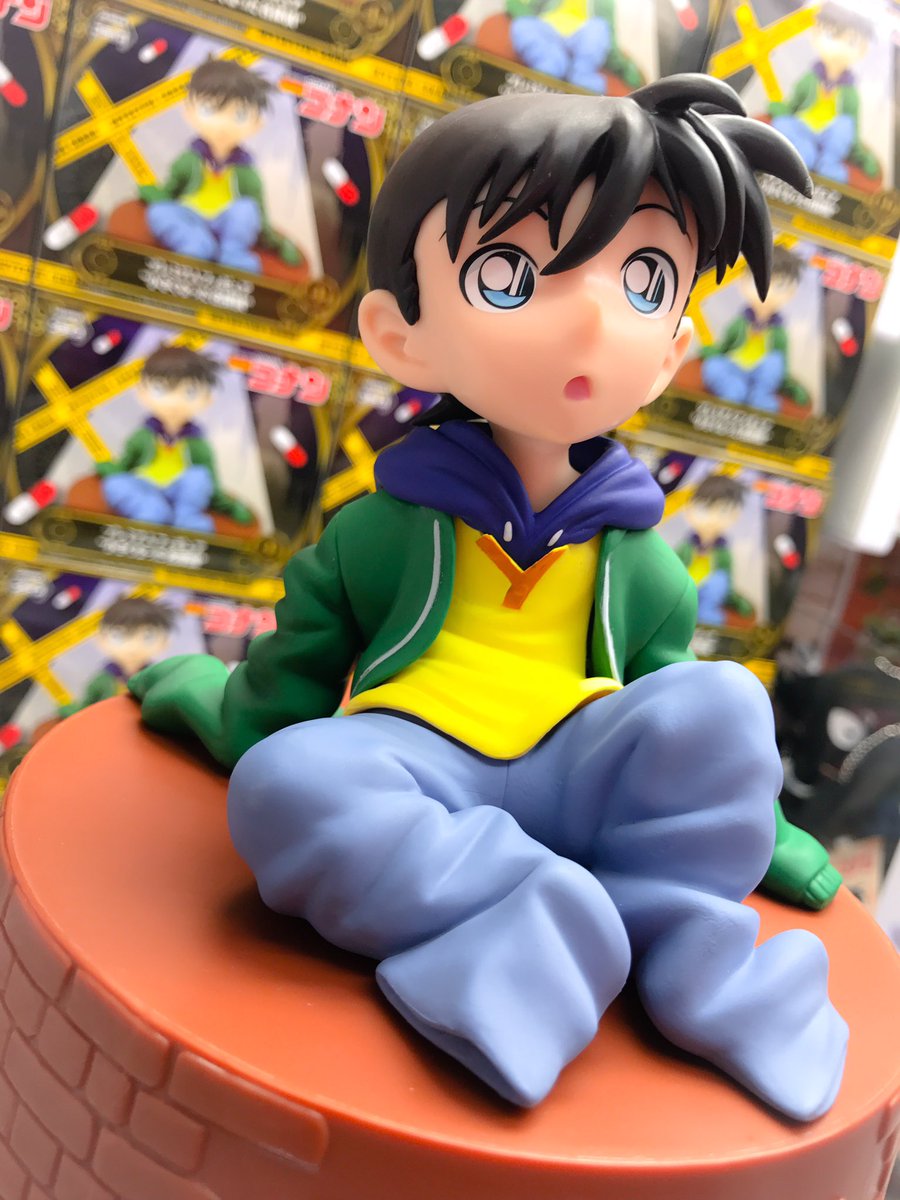 ゲームパニック三郷 Twitterissa プライズ 名探偵コナン Pmフィギュア 小さくなった名探偵 入荷中 全ての始まりのシーンの フィギュアですね W 今年の映画も個人的には楽しみです W ﾊｲｯ 名探偵コナンから紅の恋歌 コナン 江戸川コナン