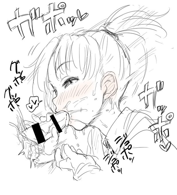 朝のお口落書き(艦これ編) 