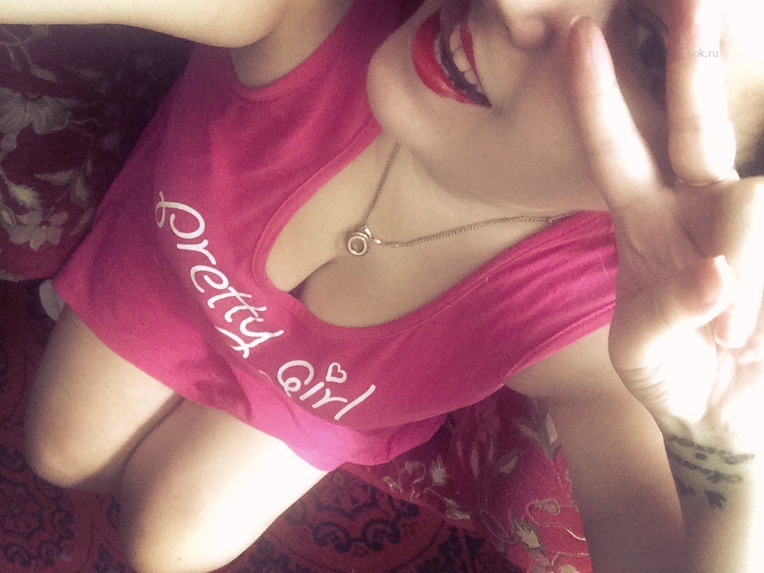 Olwirus's tweet photo. Сайт интимных встреч на #olwi ru, #Олви предлагает анкеты девушек и парней на любой вкус, много голых. https://t.co/cXWkXikEFk https://t.co/4rMJg869AO